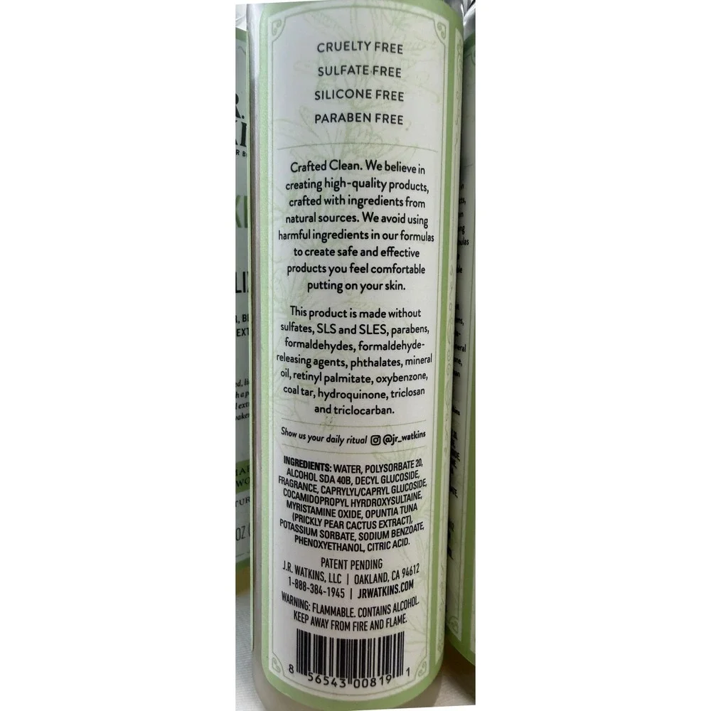 JR Watkins Awaken Rosemary Rosewood 5 Bath Elixirs & 1 Shower Mist 7pc Set